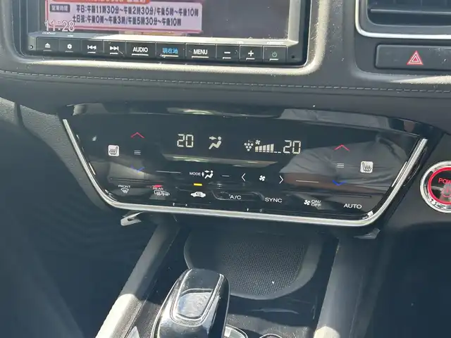 ホンダ ヴェゼル ハイブリッド Z ホンダセンシング 群馬県 2021(令3)年 6.6万km プレミアムクリスタルレッドM ホンダセンシング/・衝突経験ブレーキシステム/・アダクティブクルーズコントロール/・車線維持システム/・路線逸脱抑制機能/・先行車発進お知らせ機能/純正メモリナビゲーション/（CD/DVD/SD/USB/BT/フルセグTV）/バックカメラ/ビルトインETC/ステアリングスイッチ/パドルシフト/前席シートヒーター/前方ドライブレコーダー/LEDヘッドライト/フォグライト/ドアバイザー/電格ミラー/純正フロアマット/純正17インチアルミホイール