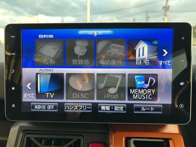 ダイハツ タフト G 鹿児島県 2021(令3)年 2.2万km レイクブルーメタリック ワンオーナー/純正SDナビ/（Bluetooth/フルセグTV/CD/DVD）/バックカメラ/LEDヘッドライト/前方ドライブレコーダー/シートヒーター/アイドリングストップ/スマートキー/USB/純正フロアマット