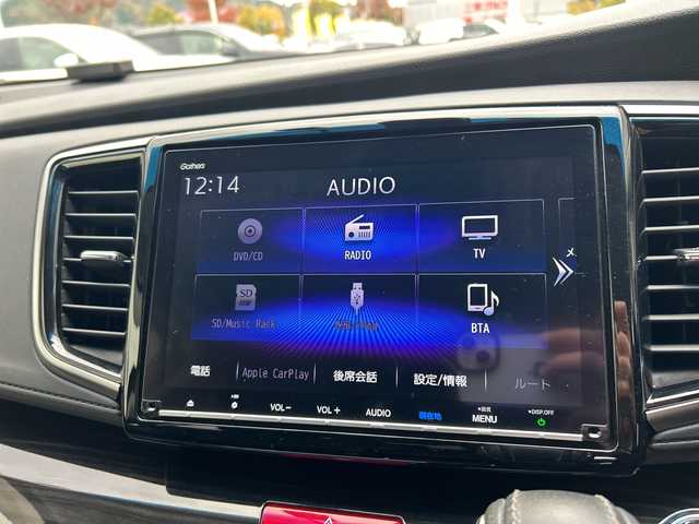 ホンダ オデッセイ ハイブリッド アブソルート・EXホンダセンジング 大阪府 2018(平30)年 6.8万km プレミアムヴィーナスブラックP 衝突軽減　両側パワースライドドア　Ｇａｔｈｅｒｓ９型ナビ　全方位カメラ　フルセグＴＶ　ＣＤ　ＤＶＤ　ＢＴ　ＨＤＭＩ　フリップダウンモニター　ハーフレザーシート　パワーシート　シートヒーター　ＢＳＭ 社外レーダー　AC100V　フォグランプ　後席サンシェード　2列目オットマン　電子パーキング　レーダークルーズコントロール　ETC2.0　スペアキー　純正フロアマット　純正アルミホイール　