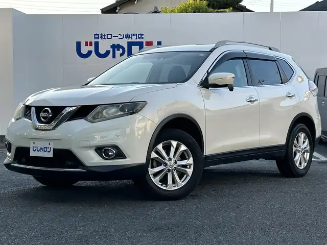 日産 エクストレイル 20X エマージェンシーブレーキ 埼玉県 2015(平27)年 14.7万km ブリリアントホワイトパール (株)IDOMが運営する【じしゃロン鳩ヶ谷店】の自社ローン対象車両になります。こちらは現金ご利用時の価格です。自社ローンご希望の方は別途その旨お申付け下さい。/登録時146818km/純正SDナビ(品番:MC314D-W)/バックカメラ/車線逸脱警報/エマージェンシーブレーキ/進入禁止警報/前後ソナー/コーナリングスタビリティアシスト/アクティブエンジンブレーキ/撥水シート/前席シートヒーター/ヒルディセントコントロール/ビルトインETC/プッシュスタート/スマートキー/スペア×1/アイドリングストップ/オートライト/純正LEDヘッドライト/フロントフォグランプ/ルーフレール/ドアバイザー/純正17インチAW/横滑り防止/純正フロアマット/電動格納機能付きウインカーミラー