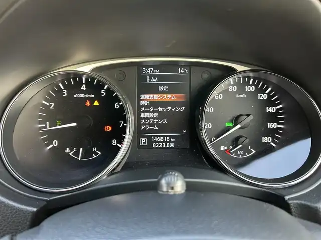 日産 エクストレイル 20X エマージェンシーブレーキ 埼玉県 2015(平27)年 14.7万km ブリリアントホワイトパール (株)IDOMが運営する【じしゃロン鳩ヶ谷店】の自社ローン対象車両になります。こちらは現金ご利用時の価格です。自社ローンご希望の方は別途その旨お申付け下さい。/登録時146818km/純正SDナビ(品番:MC314D-W)/バックカメラ/車線逸脱警報/エマージェンシーブレーキ/進入禁止警報/前後ソナー/コーナリングスタビリティアシスト/アクティブエンジンブレーキ/撥水シート/前席シートヒーター/ヒルディセントコントロール/ビルトインETC/プッシュスタート/スマートキー/スペア×1/アイドリングストップ/オートライト/純正LEDヘッドライト/フロントフォグランプ/ルーフレール/ドアバイザー/純正17インチAW/横滑り防止/純正フロアマット/電動格納機能付きウインカーミラー