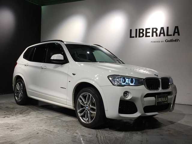 ｂｍｗ ｘ３ ｘｄｒｉｖｅ ２０ｄ ｍスポーツ 15年式 平成27年式 アルピンホワイト Id 中古車検索のガリバー