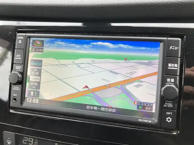 日産 エクストレイル