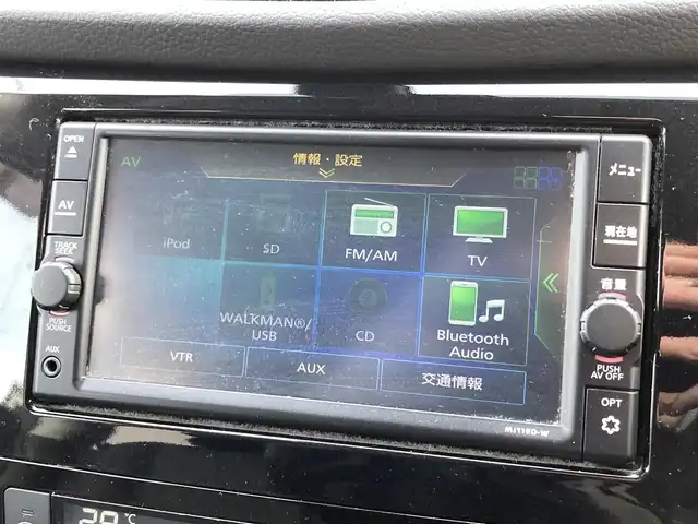 日産 エクストレイル