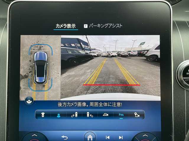 メルセデス・ベンツ Ｍ・ベンツ ＧＬＣ３５０ｅ 4マチック スポーツ EDスター 道北・旭川 2023(令5)年 0.7万km 白 ブルメスターサウンド/純正ナビ/ BT/フルセグ/全方位カメラ/ガラスルーフ/アクティブディスタンスアシスト/ステアリングアシスト/レーンキープアシスト /ヘッドアップディスプレイ/コーナーセンサー /レーダークルーズコントロール/DSR/エアサスペンション/パドルシフト/黒革シート/前席メモリ付きパワーシート /全シートヒーター /オートライト/LEDヘッドライト/パワーバックドア /前後ドライブレコーダー/ETC2.0