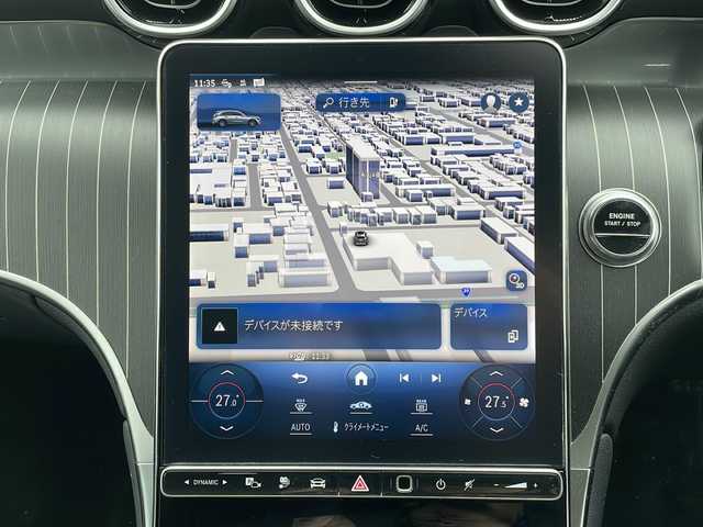 メルセデス・ベンツ Ｍ・ベンツ ＧＬＣ３５０ｅ 4マチック スポーツ EDスター 道北・旭川 2023(令5)年 0.7万km 白 ブルメスターサウンド/純正ナビ/ BT/フルセグ/全方位カメラ/ガラスルーフ/アクティブディスタンスアシスト/ステアリングアシスト/レーンキープアシスト /ヘッドアップディスプレイ/コーナーセンサー /レーダークルーズコントロール/DSR/エアサスペンション/パドルシフト/黒革シート/前席メモリ付きパワーシート /全シートヒーター /オートライト/LEDヘッドライト/パワーバックドア /前後ドライブレコーダー/ETC2.0