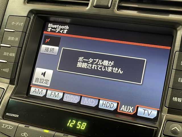 トヨタ クラウン ロイヤル Rサルーン i－Four アニバ 道央・札幌 2010(平22)年 9.1万km プレミアムシルバーパール ・4WD/・寒冷地仕様/・純正ナビ/フルセグTV/DVD/CD/MSV/BT/・バックカメラ/・プリクラッシュセーフティ/・レーダークルーズコントロール/・ビルトインETC/・横滑り防止/・HID/・LEDフォグ/・前席パワーシート/・ワイパーデアイサー/・ダウンサス/・プッシュスタート/・スマートキー/・電格ミラー/・ミラーヒーター
