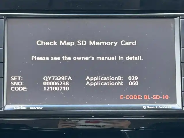 スバル ステラ カスタム R スマートアシスト 兵庫県 2013(平25)年 4.2万km アーバンナイトブルークリスタルメタリック 革巻ステアリング/社外7インチナビ/ETC/フォグランプ/スマートアシスト/バニティミラー/純正14センチアルミ/シートリフター