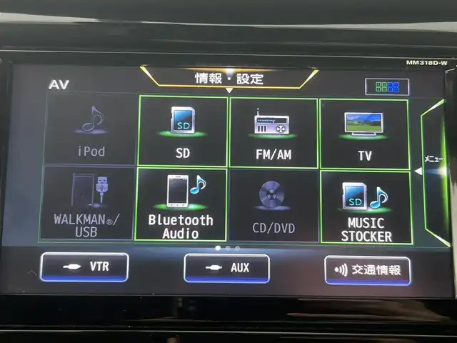 日産 エクストレイル ハイブリッド 20Xi エクストリーマーX 埼玉県 2019(平31)年 7.5万km ダイヤモンドブラック プロパイロット　純正ナビ　ＴＶ　Ｂｌｕｅｔｏｏｔｈ　アラウンドビューカメラ　電動リアゲート　ハーフレザーシート　ドライブレコーダー　コーナーセンサー　ＬＥＤヘッドライト　ルーフレール　ＥＴＣ