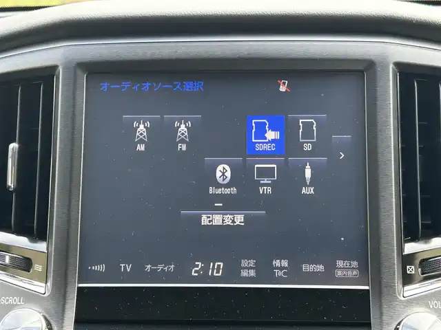 トヨタ クラウン ハイブリッド アスリートS 長崎県 2017(平29)年 5.6万km ホワイトパールクリスタルシャイン ワンオーナー/純正メモリナビ/（CD/DVD/BT/フルセグ）/バックカメラ/衝突軽減ブレーキ/レーンアシスト/レーダークルーズ/ETC/パワーシート/シートヒーター/ハンドルヒーター/純正18インチAW
