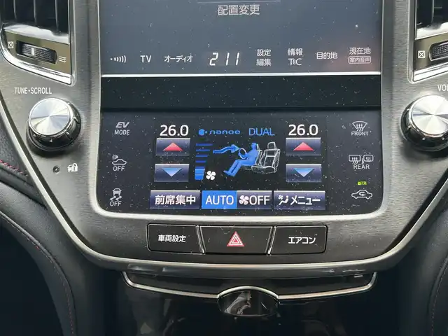 トヨタ クラウン ハイブリッド アスリートS 長崎県 2017(平29)年 5.6万km ホワイトパールクリスタルシャイン ワンオーナー/純正メモリナビ/（CD/DVD/BT/フルセグ）/バックカメラ/衝突軽減ブレーキ/レーンアシスト/レーダークルーズ/ETC/パワーシート/シートヒーター/ハンドルヒーター/純正18インチAW