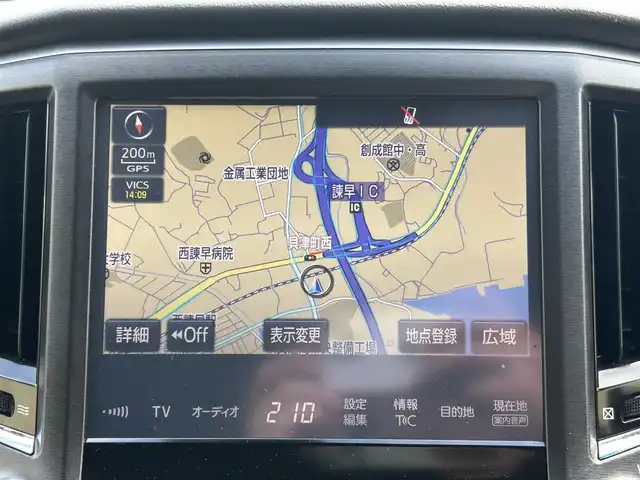 トヨタ クラウン ハイブリッド アスリートS 長崎県 2017(平29)年 5.6万km ホワイトパールクリスタルシャイン ワンオーナー/純正メモリナビ/（CD/DVD/BT/フルセグ）/バックカメラ/衝突軽減ブレーキ/レーンアシスト/レーダークルーズ/ETC/パワーシート/シートヒーター/ハンドルヒーター/純正18インチAW