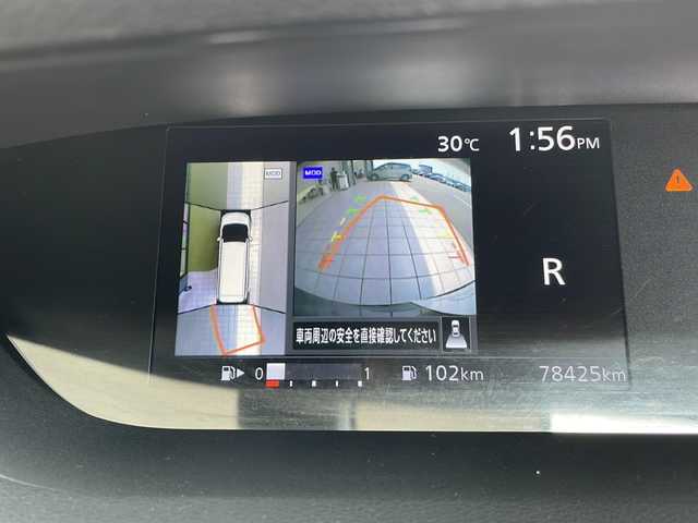 日産 セレナ G 愛知県 2016(平28)年 7.9万km アズライトブルー プロパイロット/衝突被害軽減ブレーキ/純正9インチSD（カード無し）/フリップダウンモニター/全方位カメラ/両側パワースライドドア/クルーズコントロール/フルセグTV/CD DVD/Bluetooth/バックカメラ/コーナーセンサー/社外アルミホイール/LEDヘッドライト/インテリジェントミラー/電動リアゲート/ETC/ステアリングスイッチ/スマートキー/プッシュスタート