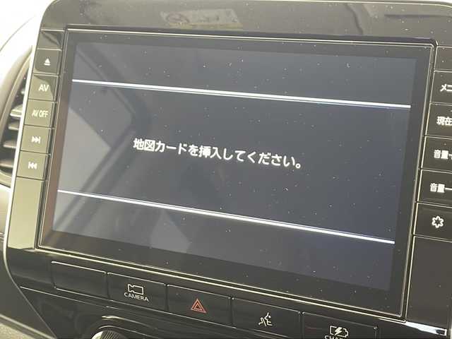 日産 セレナ e－パワー HWS V アーバンクロム 千葉県 2021(令3)年 2.6万km ブリリアントホワイトパール 純正大型ナビ/フルセグTV/両側パワースライドドア/フリップダウンモニター/アラウンドビューモニター/インテリジェントミラー/プロパイロット/側方支援/後側方支援/エマージェンシーブレーキ/駐車支援/ふらつき警報/オートホールド/ETC/LEDヘッドライト/プッシュスタート