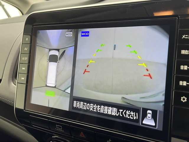 日産 セレナ e－パワー HWS V アーバンクロム 千葉県 2021(令3)年 2.6万km ブリリアントホワイトパール 純正大型ナビ/フルセグTV/両側パワースライドドア/フリップダウンモニター/アラウンドビューモニター/インテリジェントミラー/プロパイロット/側方支援/後側方支援/エマージェンシーブレーキ/駐車支援/ふらつき警報/オートホールド/ETC/LEDヘッドライト/プッシュスタート