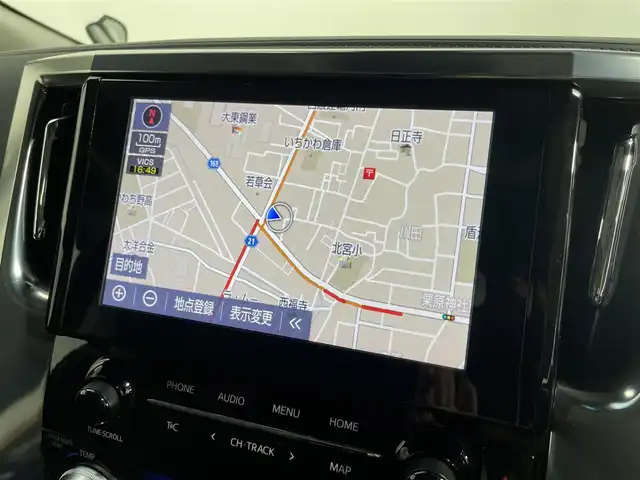 トヨタ アルファード S Cパッケージ 大阪府 2022(令4)年 1.1万km ホワイトパールクリスタルシャイン サンルーフ　黒革シート　純正ナビＴＶ　Ｂカメラ　後席モニター　三眼ＬＥＤ　デジタルインナーミラー　パワーシート／ヒーター／エアコン　電動リアゲート　衝突軽減　レーダーＣ　ＢＳＭ　クリアランスソナー