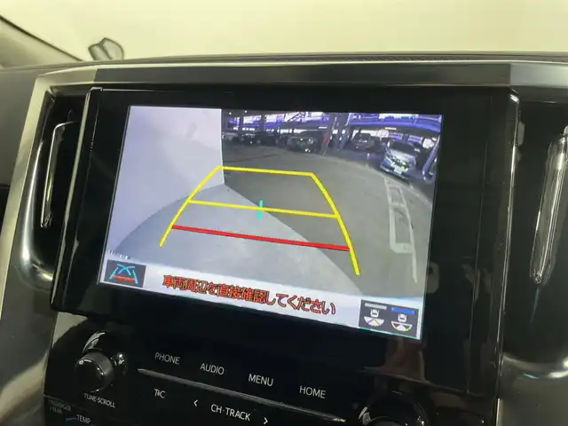 トヨタ アルファード S Cパッケージ 大阪府 2022(令4)年 1.1万km ホワイトパールクリスタルシャイン サンルーフ　黒革シート　純正ナビＴＶ　Ｂカメラ　後席モニター　三眼ＬＥＤ　デジタルインナーミラー　パワーシート／ヒーター／エアコン　電動リアゲート　衝突軽減　レーダーＣ　ＢＳＭ　クリアランスソナー