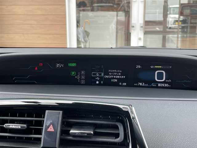 トヨタ プリウス ＰＨＶ S 宮崎県 2018(平30)年 8.1万km エモーショナルレッド ETC/バックカメラ/ドライブレコーダー/クルーズコントロール/LEDヘッドライト/シートヒーター/純正15インチアルミホイール/カーテンエアバック/ステアリングヒーター/シートカバー/トノカバー