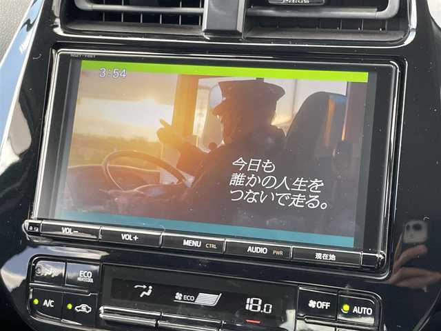 トヨタ プリウス ＰＨＶ S 宮崎県 2018(平30)年 8.1万km エモーショナルレッド ETC/バックカメラ/ドライブレコーダー/クルーズコントロール/LEDヘッドライト/シートヒーター/純正15インチアルミホイール/カーテンエアバック/ステアリングヒーター/シートカバー/トノカバー