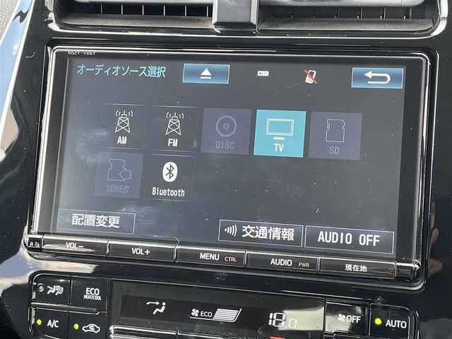 トヨタ プリウス ＰＨＶ S 宮崎県 2018(平30)年 8.1万km エモーショナルレッド ETC/バックカメラ/ドライブレコーダー/クルーズコントロール/LEDヘッドライト/シートヒーター/純正15インチアルミホイール/カーテンエアバック/ステアリングヒーター/シートカバー/トノカバー