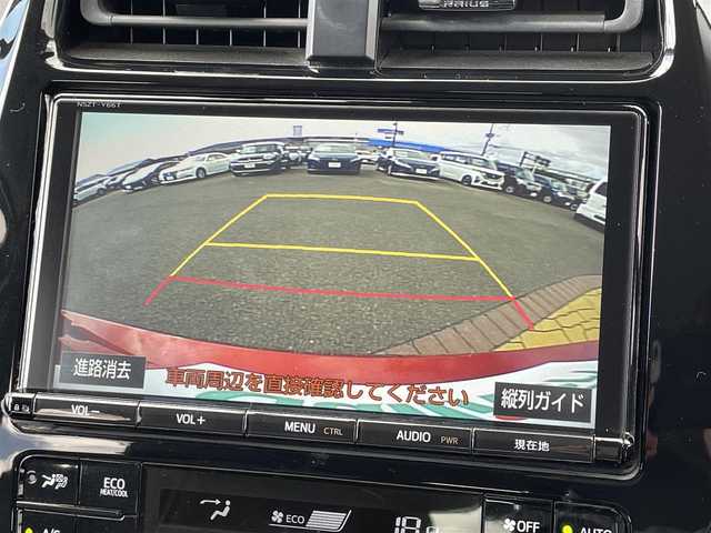 トヨタ プリウス ＰＨＶ S 宮崎県 2018(平30)年 8.1万km エモーショナルレッド ETC/バックカメラ/ドライブレコーダー/クルーズコントロール/LEDヘッドライト/シートヒーター/純正15インチアルミホイール/カーテンエアバック/ステアリングヒーター/シートカバー/トノカバー
