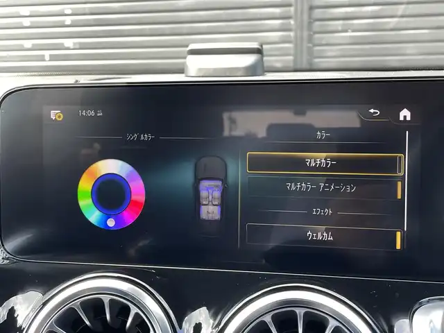 メルセデス・ベンツ Ｍ・ベンツ ＧＬＢ２００ｄ 4マチック AMGライン 三重県 2021(令3)年 5.5万km コスモスブラック ACC/レーダーセーフティ /純正ナビ/フルセグTV/全方位カメラ/ETC/ハーフレザー/シートヒーター/パワーシート/アンビエントライト/前後ドライブレコーダー/純正19インチアルミ