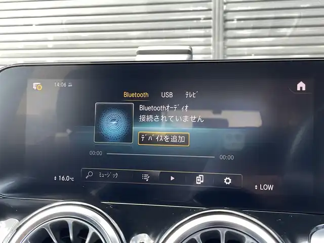 メルセデス・ベンツ Ｍ・ベンツ ＧＬＢ２００ｄ 4マチック AMGライン 三重県 2021(令3)年 5.5万km コスモスブラック ACC/レーダーセーフティ /純正ナビ/フルセグTV/全方位カメラ/ETC/ハーフレザー/シートヒーター/パワーシート/アンビエントライト/前後ドライブレコーダー/純正19インチアルミ