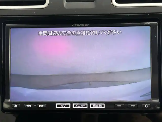 スバル インプレッサ スポーツ 1．6i－S アイサイト 道央・札幌 2016(平28)年 6.2万km クリスタルホワイトP ・４WD/・社外SDナビ/・CD/DVD/BT/SD/・バックカメラ/・フルセグテレビ/・ETC/・アイサイト/・レーンキープアシスト/・レーダークルーズコントロール/・アイドリングストップ/・前席シートヒーター/・前席パワーシート/・HIDヘッドライト/・フォグ/・ヘッドランプウォッシャー/・ヘッドライトレベライザー/・純正フロアマット/・純正エンジンスターター/・社外17インチAW夏タイヤ/・トノカバー/・ドアバイザー/・プッシュスタート/・スマートキー