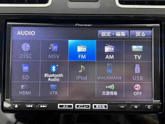 スバル インプレッサ スポーツ 1．6i－S アイサイト 道央・札幌 2016(平28)年 6.2万km クリスタルホワイトP ・４WD/・社外SDナビ/・CD/DVD/BT/SD/・バックカメラ/・フルセグテレビ/・ETC/・アイサイト/・レーンキープアシスト/・レーダークルーズコントロール/・アイドリングストップ/・前席シートヒーター/・前席パワーシート/・HIDヘッドライト/・フォグ/・ヘッドランプウォッシャー/・ヘッドライトレベライザー/・純正フロアマット/・純正エンジンスターター/・社外17インチAW夏タイヤ/・トノカバー/・ドアバイザー/・プッシュスタート/・スマートキー