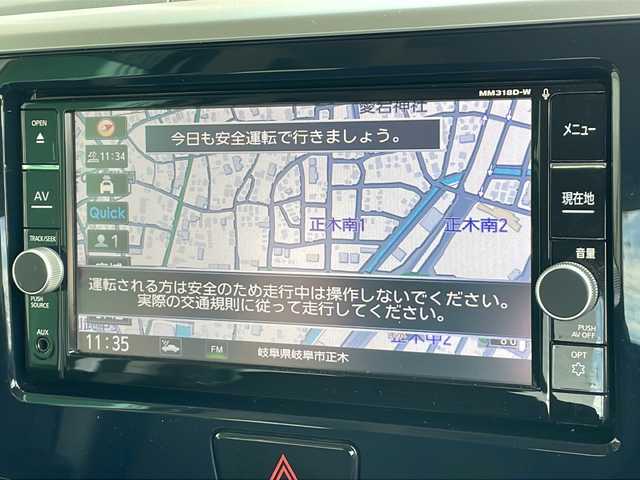 日産 デイズ ルークス ハイウェイスター Gターボ 岐阜県 2018(平30)年 5.8万km ホワイトパール 禁煙車/純正SDナビ/AM/FM/CD/DVD/USB/SD/Bluetooth/フルセグTV/アラウンドビューモニター/エマージェンシーブレーキ/両側パワースライドドア/前後コーナーセンサー/オートライト/オートハイビーム/LEDヘッドライト/フォグランプ/クルーズコントロール/純正ドライブレコーダー/ETC/ステアリングリモコン/オートエアコン/純正アルミホイール/純正フロアマット/純正ドアバイザー/インテリジェントキー/プッシュスタート