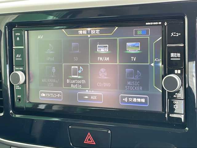 日産 デイズ ルークス ハイウェイスター Gターボ 岐阜県 2018(平30)年 5.8万km ホワイトパール 禁煙車/純正SDナビ/AM/FM/CD/DVD/USB/SD/Bluetooth/フルセグTV/アラウンドビューモニター/エマージェンシーブレーキ/両側パワースライドドア/前後コーナーセンサー/オートライト/オートハイビーム/LEDヘッドライト/フォグランプ/クルーズコントロール/純正ドライブレコーダー/ETC/ステアリングリモコン/オートエアコン/純正アルミホイール/純正フロアマット/純正ドアバイザー/インテリジェントキー/プッシュスタート