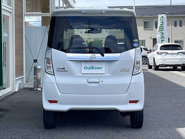 日産 デイズ ルークス ハイウェイスター Gターボ 岐阜県 2018(平30)年 5.8万km ホワイトパール 禁煙車/純正SDナビ/AM/FM/CD/DVD/USB/SD/Bluetooth/フルセグTV/アラウンドビューモニター/エマージェンシーブレーキ/両側パワースライドドア/前後コーナーセンサー/オートライト/オートハイビーム/LEDヘッドライト/フォグランプ/クルーズコントロール/純正ドライブレコーダー/ETC/ステアリングリモコン/オートエアコン/純正アルミホイール/純正フロアマット/純正ドアバイザー/インテリジェントキー/プッシュスタート