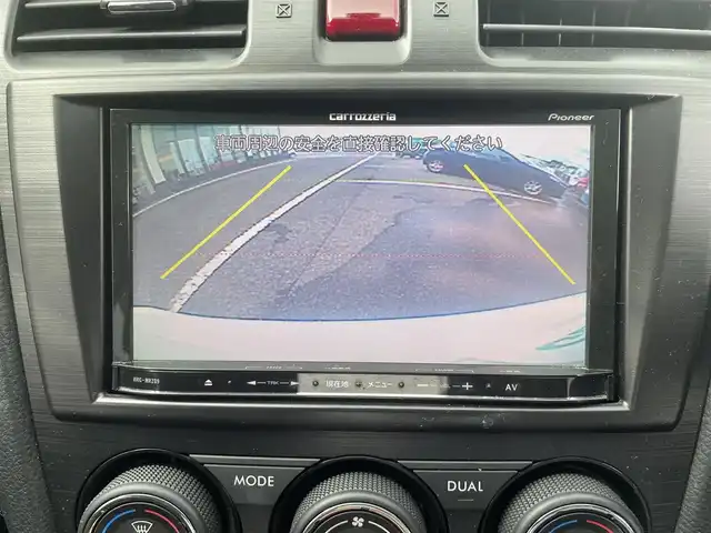 スバル インプレッサ スポーツ 2．0i－S アイサイト 新潟県 2012(平24)年 7.9万km クリスタルホワイトP 4WD/社外メモリナビ/（AM/FM/CD/DVD/Bluetooth）/フルセグTV/アイサイト/衝突軽減ブレーキ/レーンキープアシスト/レーダークルーズコントロール/バックカメラ/D/N席シート/ビルトインETC/パドルシフト/純正フロアマット/HIDヘッドライト/フォグランプ/スマートキー/プッシュスタート/THULEルーフキャリア