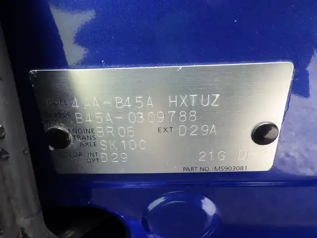 日産 ルークス HWS Gターボ プロパイロットED 千葉県 2020(令2)年 2.6万km アトランティックブルー エマージェンシーブレーキ/プロパイロット/インテリジェントクルーズコントロール/両側パワースライドドア/9インチ純正SDナビ/地デジTV/【DVD/CD再生機能　Bluetooth接続】/アラウンドビューモニター/ドライブレコーダー/革巻きステアリング/ETC/LEDヘッドライト/フォグライト/ウインカーミラー/コーナーセンサー/純正15インチアルミホイル/サイド/カーテンエアバッグ/インテリジェントキー