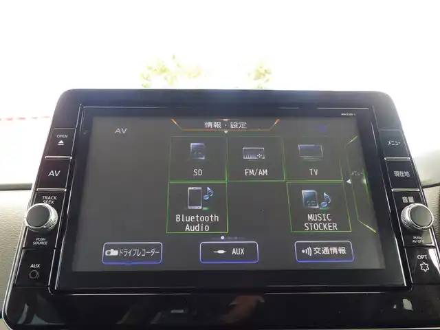 日産 ルークス HWS Gターボ プロパイロットED 千葉県 2020(令2)年 2.6万km アトランティックブルー エマージェンシーブレーキ/プロパイロット/インテリジェントクルーズコントロール/両側パワースライドドア/9インチ純正SDナビ/地デジTV/【DVD/CD再生機能　Bluetooth接続】/アラウンドビューモニター/ドライブレコーダー/革巻きステアリング/ETC/LEDヘッドライト/フォグライト/ウインカーミラー/コーナーセンサー/純正15インチアルミホイル/サイド/カーテンエアバッグ/インテリジェントキー
