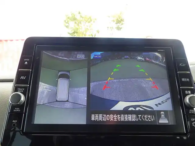 日産 ルークス HWS Gターボ プロパイロットED 千葉県 2020(令2)年 2.6万km アトランティックブルー エマージェンシーブレーキ/プロパイロット/インテリジェントクルーズコントロール/両側パワースライドドア/9インチ純正SDナビ/地デジTV/【DVD/CD再生機能　Bluetooth接続】/アラウンドビューモニター/ドライブレコーダー/革巻きステアリング/ETC/LEDヘッドライト/フォグライト/ウインカーミラー/コーナーセンサー/純正15インチアルミホイル/サイド/カーテンエアバッグ/インテリジェントキー
