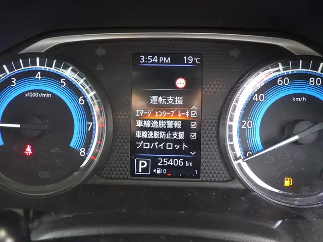日産 ルークス HWS Gターボ プロパイロットED 千葉県 2020(令2)年 2.6万km アトランティックブルー エマージェンシーブレーキ/プロパイロット/インテリジェントクルーズコントロール/両側パワースライドドア/9インチ純正SDナビ/地デジTV/【DVD/CD再生機能　Bluetooth接続】/アラウンドビューモニター/ドライブレコーダー/革巻きステアリング/ETC/LEDヘッドライト/フォグライト/ウインカーミラー/コーナーセンサー/純正15インチアルミホイル/サイド/カーテンエアバッグ/インテリジェントキー
