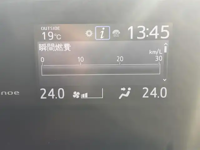 トヨタ エスクァイア Gi ブラックテーラード 大阪府 2016(平28)年 12.2万km スパークリングブラックパールクリスタルシャイン (株)IDOMが運営する【じしゃロン東大阪店】の自社ローン対象車両になります。こちらは現金ご利用時の価格です。自社ローンご希望の方は別途その旨お申付け下さい。/トヨタセーフティセンス/純正10インチナビ/・フルセグTV/Bluetooth/CD/DVD/後席フリップダウンモニター/バックモニター/クルーズコントロール/アイドリングストップ/ETC/前席シートヒーター/合皮シート/両側パワースライドドア/LEDライト/横滑り防止装置/スマートキー＆プッシュスタート/純正フロアマット