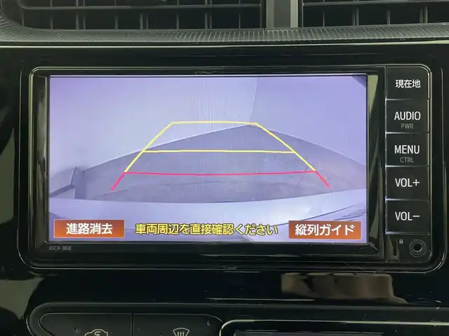 トヨタ アクア S スタイルブラック 埼玉県 2020(令2)年 4.8万km シルバーM 純正ナビＴＶ　Ｂカメラ　衝突軽減　ＥＴＣ　Ｂｌｕｅｔｏｏｔｈ　ＬＥＤヘッドライト　アイドリングストップ　オートハイビーム　レーンアシスト スマートキー プッシュスタート 純正15インチアルミ