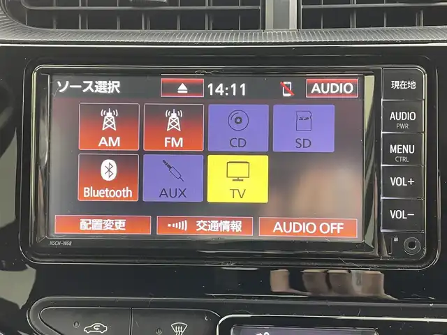 トヨタ アクア S スタイルブラック 埼玉県 2020(令2)年 4.8万km シルバーM 純正ナビＴＶ　Ｂカメラ　衝突軽減　ＥＴＣ　Ｂｌｕｅｔｏｏｔｈ　ＬＥＤヘッドライト　アイドリングストップ　オートハイビーム　レーンアシスト スマートキー プッシュスタート 純正15インチアルミ