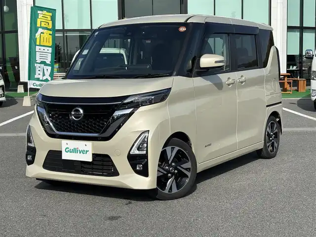 日産 ルークス HWS Gターボ プロパイロットED 奈良県 2022(令4)年 1.3万km フローズンバニラパール 純正9インチナビ（MM321D-L）/（フルセグ/BT/CD/DVD）/プロパイロット/アラウンドビューモニター/前後コーナーセンサー/衝突軽減システム/レーンキープアシスト/両側パワースライドドア/後席サンシェード/LEDヘッドライト/ETC/前方ドライブレコーダー/純正15インチAW/保証書/取り扱い説明書/スペアキーX1