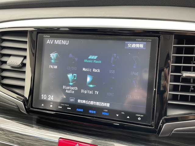 ホンダ オデッセイ アブソルート EX 愛知県 2014(平26)年 2.5万km プレミアムヴィーナスブラックP 衝突軽減システム/純正8型ナビ/両側パワースライドドア/クルーズコントロール/フルセグ/CD DVD/Bluetooth/バックカメラ/コーナーセンサー/純正アルミホイール/ブラインドスポットモニター/LEDヘッドライト/パドルシフト/オートライト/ドライブレコーダー/ETC/ステアリングスイッチ/スマートキー/プッシュスタート