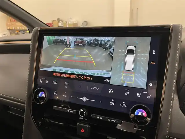 トヨタ アルファードハイブリット Z 道央・札幌 2023(令5)年 1.4万km ブラック ワンオーナー/寒冷地仕様/Toyota Safety Sense/純正14インチディスプレイオーディオ/フルセグ/Applecarplay/Bluetooth/AndroidAuto/パノラミックビューモニター/13.2型後席ディスプレイ/両側パワースライドドア/パワーバックドア/ユニバーサルステップ/ステアリングヒーター/シートヒーター（運/助/2列目）/パワーシート（運/助/2列目）/エアシート（運/助/2列目）/ レーダークルズコントロール/ヘッドアップディスプレイ/シーケンシャルウィンカー/純正18インチAW/モデリスタクールシャインキット/モデリスタシグネチャーイルミブレード/置くだけ充電/ETC2.0/前後ドラレコ/スマートキー×2/社外17インチAW付スタッドレスセット積込み/保証書/取扱説明書