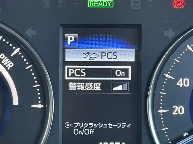 トヨタ アルファードハイブリット