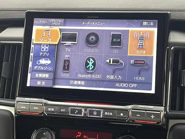 三菱 デリカＤ：５ シャモニー 福島県 2025(令7)年 0.1万km未満 ホワイトダイヤモンド ALPINEメモリーナビ/型番：EX11NX/【AM/FM/CD/DVD/BT/HDMI/USB/フルセグTV】/・バックカメラ/三菱e-Assist/・衝突被害軽減ブレーキシステム/・車線逸脱警報システム/・レーダークルーズコントロールシステム/・オートマチックハイビーム/・後側方車両検知警報システム/・誤発進抑制機能/パートタイム4WD/両側パワースライドドア/パワーバックドア/電子パーキング/・オートホールド/自動防眩ルームミラー/・全方位カメラ/・フロントカメラ/・サイドカメラ/アイドリングストップ/ハーフレザーシート/・両席シートヒーター/・運転席パワーシート/・後席チップアップシート/革巻きステアリング/・チルトステアリング/・ステアリングヒーター/・パドルシフト/・ステアリングスイッチ/プッシュスタート/・スマートキー/・スペアキー/LEDヘッドライト/・オートライト/・LEDフォグランプ/リアヒーターダクト/純正AW
