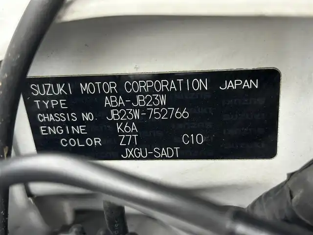 スズキ ジムニー ランドベンチャー 熊本県 2016(平28)年 9.6万km パールホワイト 社外ナビCN-R300D（ＣＤ・ＳＤ・フルセグ・ｉｐｏｄ）/ＵＳＢ入力端子　/運転席シートヒーター　/純正フェンダーガーニッシュ　/純正フロントグリル　/純正フロントバンパーアンダーガーニッシュ　/メッキインサイドドアハンドル/ドアバイザー/本革巻シフトノブ/フォグライト/純正フロアマット/純正１６インチAW/スペアタイヤハウジング/リモコンキー/スペアキー1本/取扱説明書