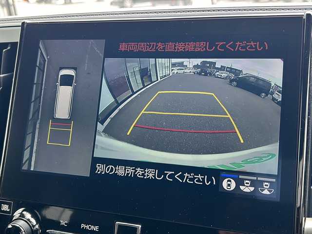 トヨタ ヴェルファイア ハイブリット ゴールデンアイズⅢ 山形県 2022(令4)年 6.4万km ホワイトパールクリスタルシャイン 4WD/衝突被害軽減システム/レーダークルーズコントロール/純正ナビ/（Bluetooth/CD/DVD/フルセグ)/サンルーフ/両側パワースライドドア/前後コーナーセンサー/フォグランプ/LEDヘッドライト/オートライト/オートマチックハイビーム/BSM/パーキングアシスト/車線逸脱装置/レーンキープアシスト/横滑り防止装置/アイドリングストップ/アラウンドビューモニター/JBLプレミアムサウンドシステム/フリップダウンモニター/ハーフレザーシート/100V充電/ビルトインETC2.0/純正AW＋サマータイヤ(5mm・R17)四本車載/電動格納ミラー/ウィンカーミラー/スマートキー/スペアキー/ドアバイザー