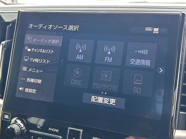 トヨタ ヴェルファイア ハイブリット ゴールデンアイズⅢ 山形県 2022(令4)年 6.4万km ホワイトパールクリスタルシャイン 4WD/衝突被害軽減システム/レーダークルーズコントロール/純正ナビ/（Bluetooth/CD/DVD/フルセグ)/サンルーフ/両側パワースライドドア/前後コーナーセンサー/フォグランプ/LEDヘッドライト/オートライト/オートマチックハイビーム/BSM/パーキングアシスト/車線逸脱装置/レーンキープアシスト/横滑り防止装置/アイドリングストップ/アラウンドビューモニター/JBLプレミアムサウンドシステム/フリップダウンモニター/ハーフレザーシート/100V充電/ビルトインETC2.0/純正AW＋サマータイヤ(5mm・R17)四本車載/電動格納ミラー/ウィンカーミラー/スマートキー/スペアキー/ドアバイザー