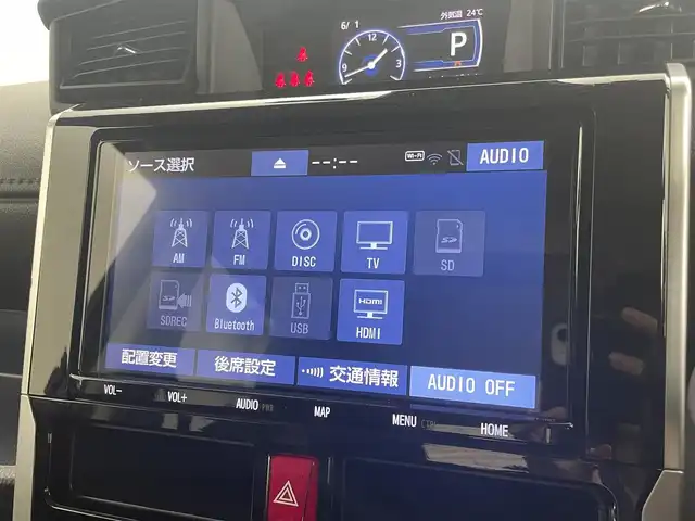 トヨタ ルーミー カスタムG－T 茨城県 2021(令3)年 3.6万km レーザーブルークリスタルシャイン 純正9型ナビ/全方位カメラ/フルセグ/純正フリップダウンモニター/衝突被害軽減ブレーキ/車線逸脱抑制装置/レーダークルーズコントロール/オートマチックハイビーム/クリアランスソナー/両側電動スライドドア/ETC/ドラレコ/シートヒーター/純正15インチAW/LEDヘッドライト/スマートキー