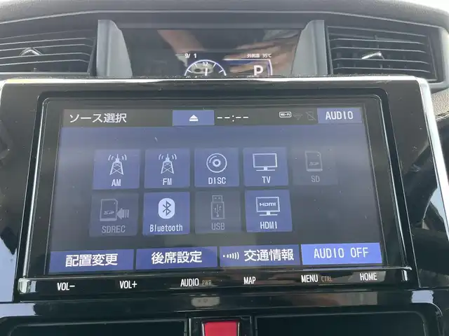 トヨタ ルーミー カスタムG－T 千葉県 2021(令3)年 3.6万km レーザーブルークリスタルシャイン スマートアシスト/　衝突軽減ブレーキ/レーンキープアシスト/　レーダークルーズコントロール/オートハイビーム/　クリアランスソナー/純正9インチナビ(NSZT-Y68T)/　フルセグ/BT/DVD/CD/USB/全方位カメラ/純正フリップダウンモニター/両側電動スライドドア/ETC/シートヒーター(D/N席)/純正15インチAW/LEDヘッドライト/オートライト/フォグライト/スマートキー/プッシュスタート